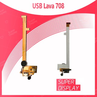 Ais Lava 708 อะไหล่สายแพรตูดชาร์จ แพรก้นชาร์จ Charging Connector Port Flex Cable（ได้1ชิ้นค่ะ)  Super Display