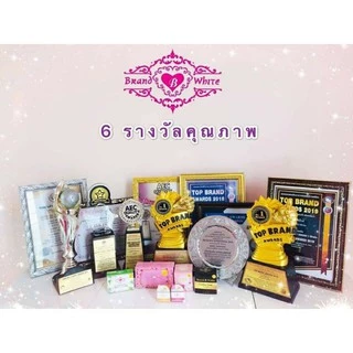 กันแดดบีไวท์ (ใหญ่10กรัม)SPF50PA++💗💚มีราคาส่ง