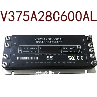 Sz V375A28C600AL DC 375V-28V DC600W21.4A รับประกัน 1 ปี {รูปถ่ายคลังสินค้า}