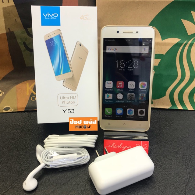 Vivo Y53/เครื่องศูนย์มือสองสภาพสวยอุปกรณ์ครบยกกล่อง