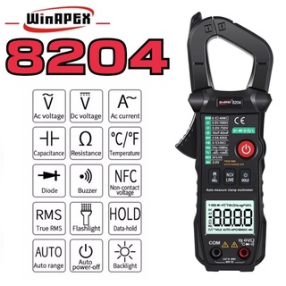 WinAPEX 8204 วัดไฟคลิปแอมป์ดิจิตอล วัดเเอมป์ได้ทั้ง AC/DC 600A VACได้750V VDCได้1000Vวัดอุณหภูมิ วัดHz NCV