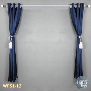 ผ้าม่านสำเร็จรูป ตาไก่ กันแสงUV พร้อมส่ง!! ผ้าเบอร์ WPS1-12
