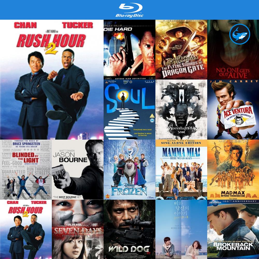 Bluray แผ่นบลูเรย์ Rush Hour 2 (2001) คู่ใหญ่ฟัดเต็มสปีด 2 หนังบลูเรย์ ใช้กับ เครื่องเล่นบลูเรย์ blu