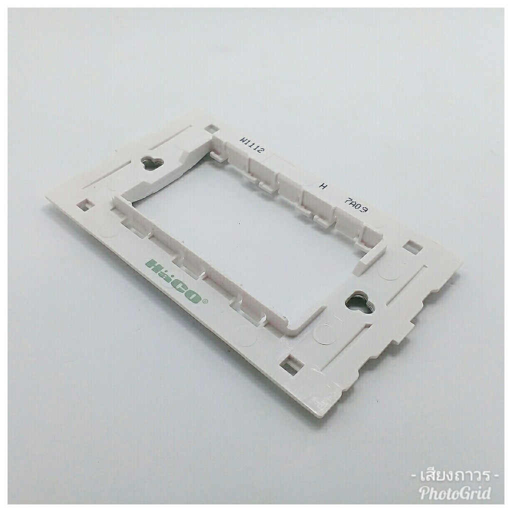 HACO แผงหน้ากาก 1 ช่อง ซีรี่ย์ deco รหัส W1111 - รูปที่ 4
