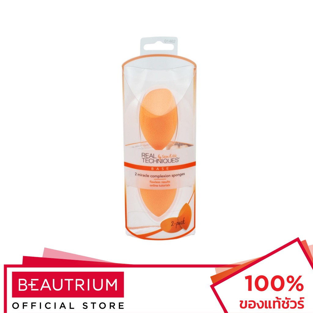 REAL TECHNIQUES 2 Pack Miracle Complexion Sponge ฟองน้ำแต่งหน้า 2pcs