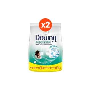 DOWNY ดาวน์นี่ ผงซักฟอก สูตรตากในร่ม 2200 กรัม (ทั้งหมด 2 ชิ้น)