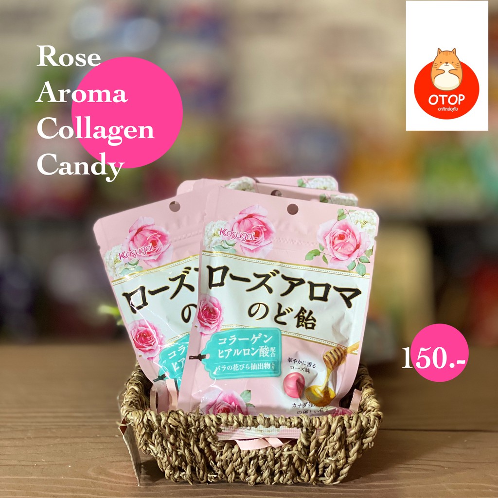 [พร้อมส่ง🚛] Rose Aroma Collagen Candy 90g. ลูกอมกุหลาบ กลิ่นอโรม่าผสมคอลลาเจน🌹