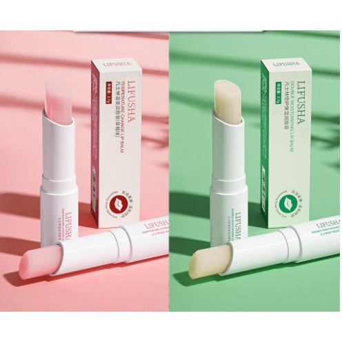 Bobeini Vaseline ลิปบาล์ม ให้ความชุ่มชื้น เปลี่ยนสีได้ ซ่อมแซมลิปสติก ให้ความชุ่มชื้น