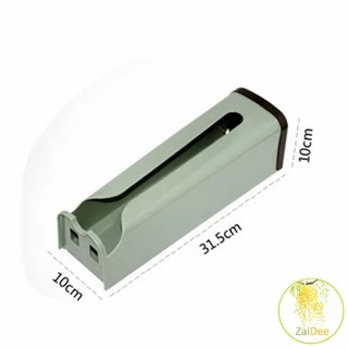 กล่องเก็บถุงพลาสติก ถุงขยะ ที่เก็บถุง พร้อมส่ง Reuse Plastic Bags Keeper Dispenser