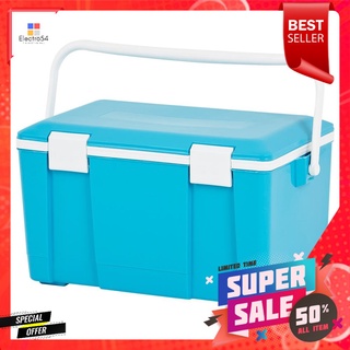 ถังแช่อเนกประสงค์ WELL WARE AG2520 20 ลิตร สีฟ้าCOOLER WELL WARE AG2520 20L CYAN