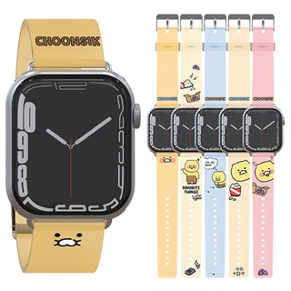 สายนาฬิกาข้อมือ แบบนิ่ม ลายการ์ตูน Kakao Friends Choonsik สไตล์เกาหลี สําหรับ Apple Watch