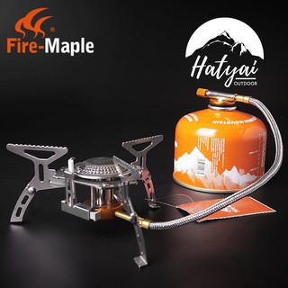 เตาแก๊ส Fire-Maple ((ของแท้ 💯)) อแดปเตอร์แก๊สกระป๋อง เตาพกพา