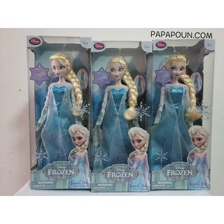 ตุ๊กตาแอลซ่าร้องเพลงได้ Elsa Singing Doll