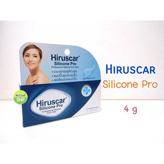 Hiruscar Silicone Pro 4g