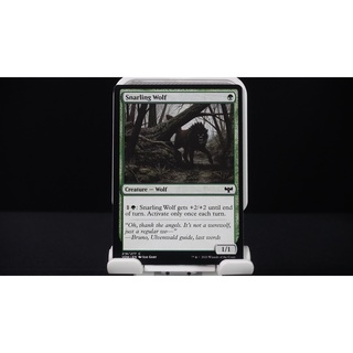 Snarling Wolf - C MTG Innistrad: Crimson Vow M/NM Magic the Gathering