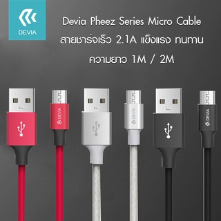 Devia สายชาร์จเร็ว Pheez Series Micro Cable 2.1A