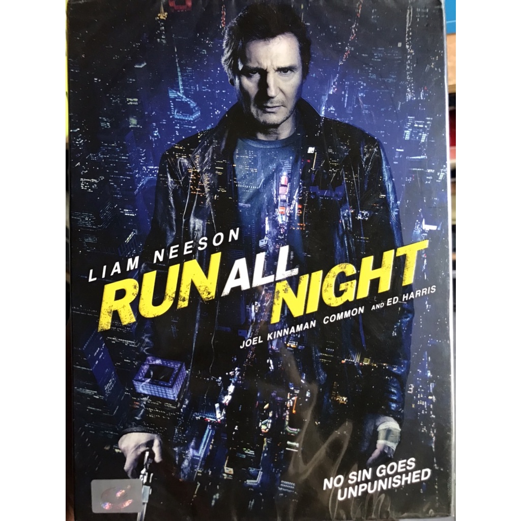 DVD​ : Run All Night (2015) คืนวิ่งทะลวงเดือด " Liam Neeson, Joel Kinnaman, Ed Harris "