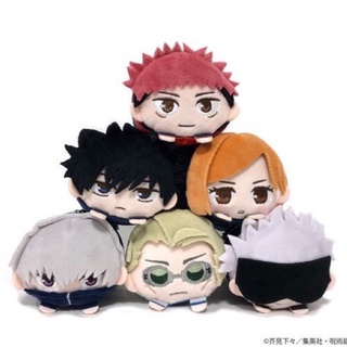 📍พร้อมส่ง ลิขสิทธิ์แท้ ตุ๊กตาโมจิ  jujutsu kaisen มหาเวทย์ผนึกมาร โกะโจ ยูจิ เมงูมิ