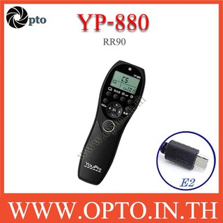 YP-880 YouPro RR-90 wired Timer Remote Switch For Fuji X-E3 T100 T20 T2 X-A5 A3 รีโมทตั้งเวลา