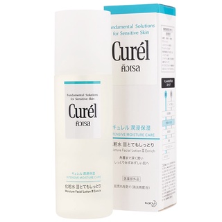 Free Delivery Curel Intensive Moisture Care Moisture Lotion III Enrich 150ml. Cash on delivery