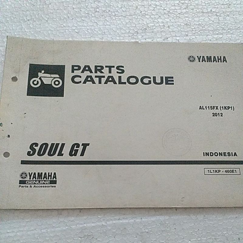 YAMAHA MIO SOUL GT 2012 CATALOGUE PART 1KP1