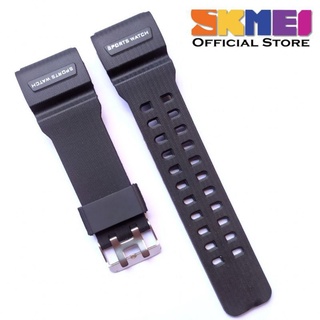 Skmei 1358 สายนาฬิกาข้อมือยาง skmei 1358