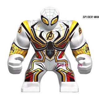 เลโก้ตัวต่อบิ๊กฟิกเกอร์ Big Figure Super Hero Avenger ไม่มีกล่อง POC0012SBB
