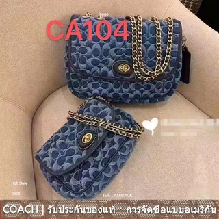 us นำเข้า⭐️ Coach ผู้หญิง CA104 กระเป๋าสะพายข้าง กระเป๋าถือ กระเป๋าสะพายข้าง c104 a104 104