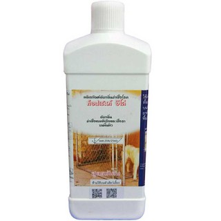 Topscent ECO Disinfectant [1 ลิตร] น้ำยาทำความสะอาดกรง ดับกลิ่นฆ่าเชื้อโรค สูตรเข้มข้น เจือจางได้ถึง 100 เท่า กรงสัตว์