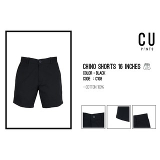 กางเกงขาสั้นผ้า Chino : Black 16 inches : CU PANTS