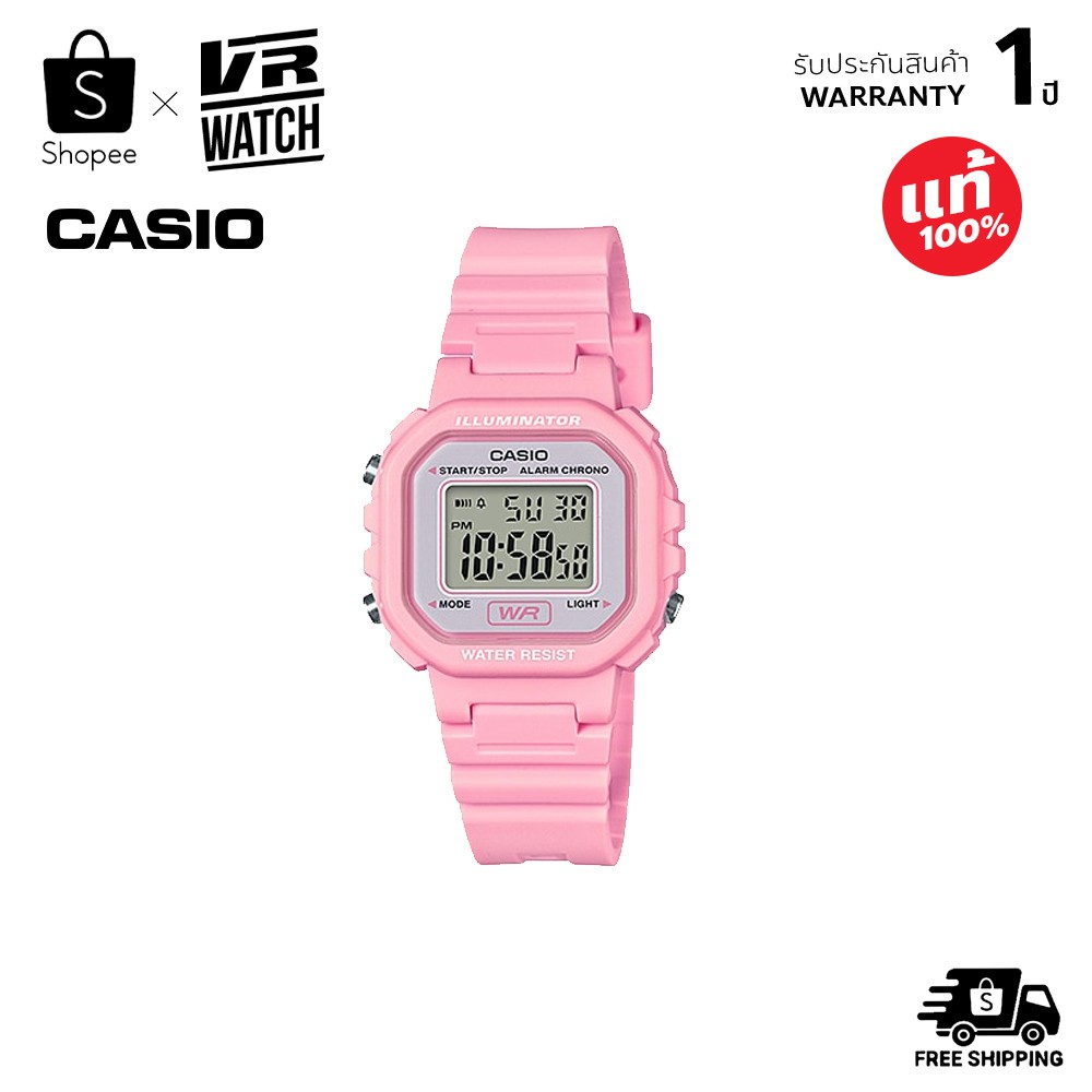 MK [ราคาส่ง] Casio นาฬิกาข้อมือผู้หญิง รุ่น LA20WH-4A1DF ของแท้พร้อมกล่อง พร้อมคู่มือ - vclikz