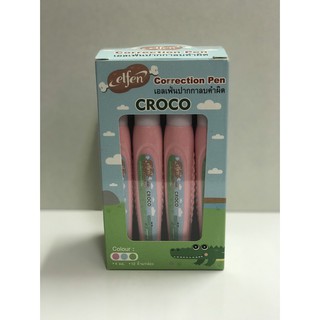 ลิควิด elfen CROCO 4 มล. 12ด้าม/กล่อง