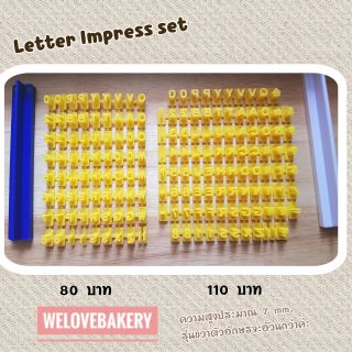 Letter Impress set ชุดกดทำลายตัวอักษร