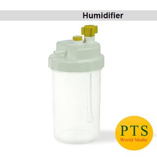 กระบอกให้ความชื้น Humidifier Headstar (HP3001)