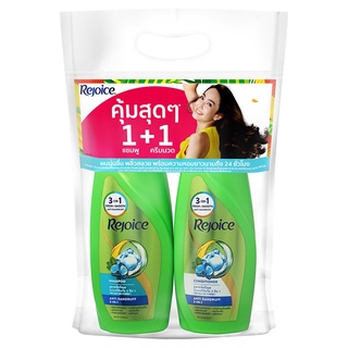 🔥ดีกว่านี้ไม่มีอีกแล้ว!! [แพ็คสุดคุ้ม] REJOICE รีจอยส์ แชมพู สูตรขจัดรังแค 3อิน1 450 มล. + ครีมนวด สูตรขจัดรังแค 3อิน1 4