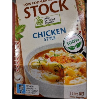 MASSEL Stock Chicken (Salt Reduced) 🐔 Style Vegan 100%. 1 Litre Net