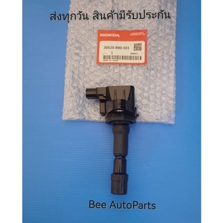 คอยล์จุดระเบิด Honda Jazz GE ปี2008-2013,City Zx ปี2008-2013, Freed , Brio แบบชอง ราคา1ตัว #30520-RBO-S01