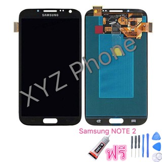 หน้าจอ NOTE 2 หน้าจอ LCD พร้อมทัชสกรีน - Samsung Note 2 / N7100 / งานแท้