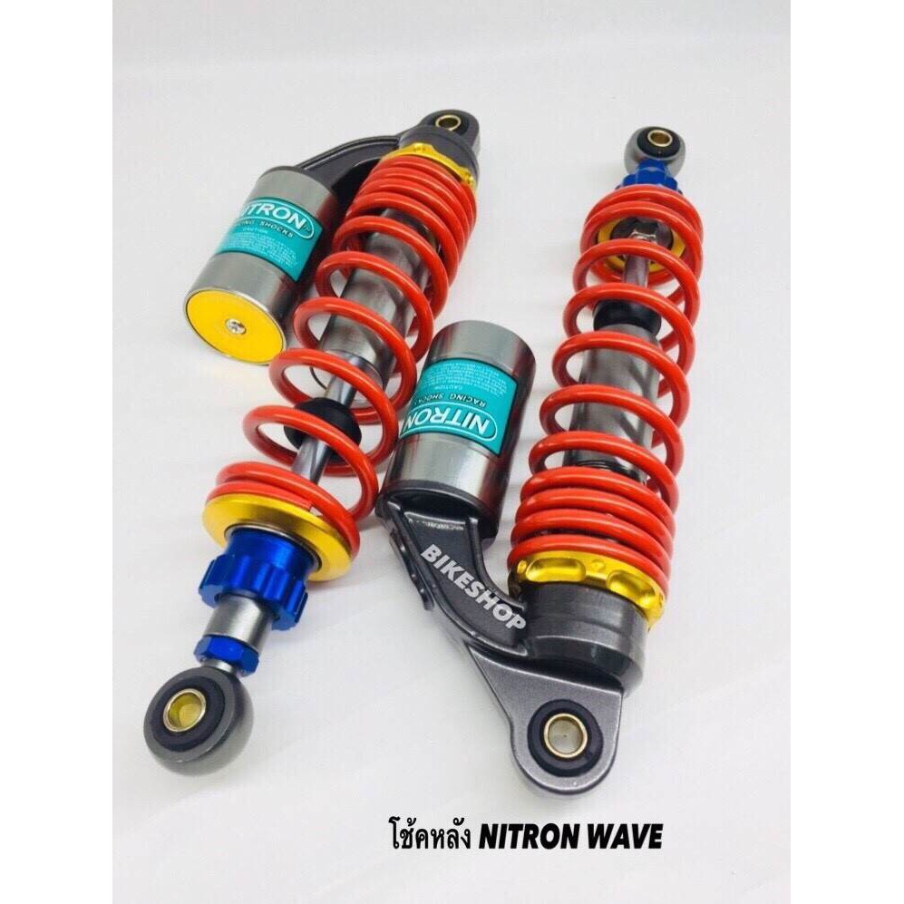 โช๊คหลัง nitron wave สีแดง ส่งฟรี เก็บเงินปลายทาง