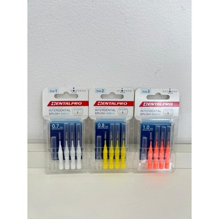 แปรงซอกฟัน Dentalpro i-shaped Interdental Brush