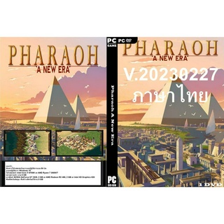 แผ่นเกมส์ PC Pharaoh A New Era (1DVD)