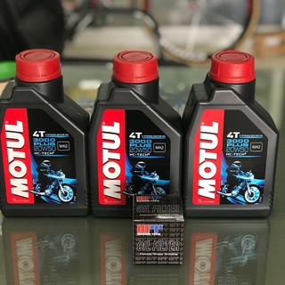 น้ำมันเครื่องโมตุล Motul 3000plus 20W-50  1 ชุด สำหรับถ่าย 1 ครั้ง (3ลิตร+กรอง1)