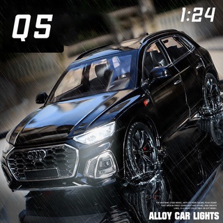 โมเดลรถยนต์ Audi Q5 สเกล 1:24 ของเล่น ของสะสม ของขวัญวันเกิด สําหรับเด็กผู้ชาย