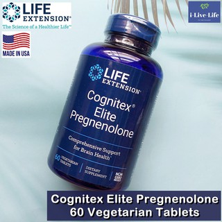 64% Sale!! EXP: 09/22 อาหารเสริมเพื่อสุขภาพสมอง Cognitex Elite Pregnenolone 60 Vegetarian Tablets - Life Extension