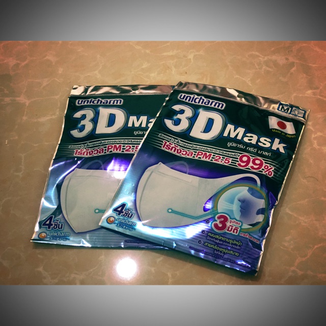 หน้ากากอนามัย Unicharm 3D Mask Size M สินค้าคุณภาพนำเข้าจากประเทศญี่ปุ่น 🇯🇵