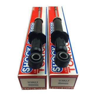 TOKICO โช้คอัพโทคิโคะ คู่หลัง Mini Strut Gas Type สำหรับ TOYOTAALTIS,LIMO CNG รถติดแก็ส 2008-2013