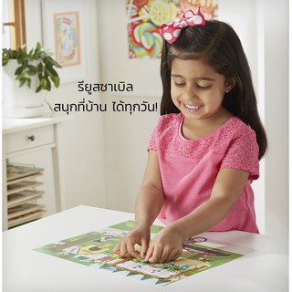 Melissa &amp; Doug รุ่น 4197 Reusable Sticker Pad - Play House สมุดสติกเกอร์รียูสซาเบิล รูปห้องในบ้าน ฝึกการออกแบบตกแต่ง เสร