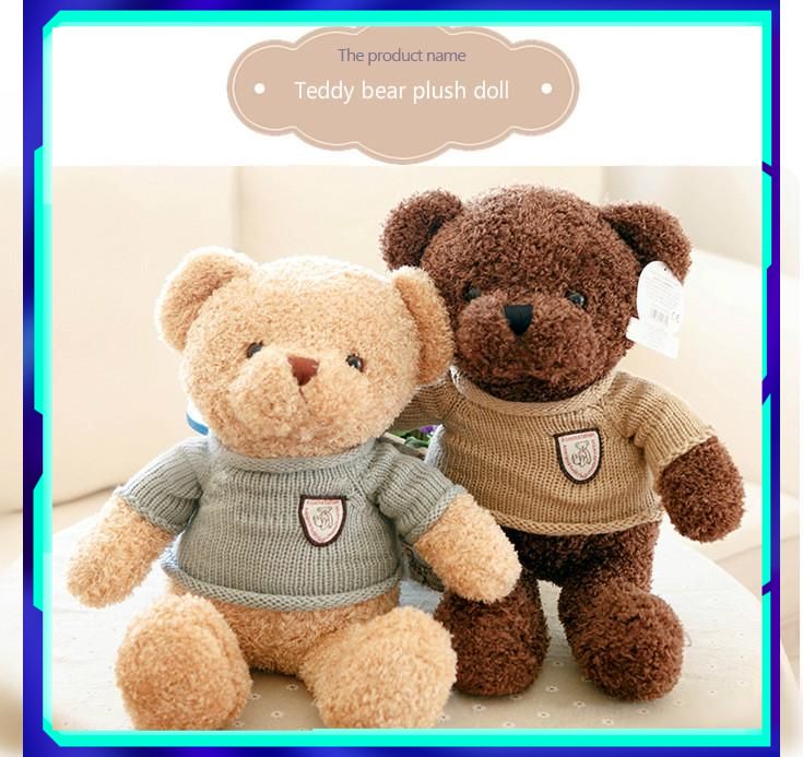 ตุ๊กตาหมี ตุ๊กตาหมีจัมโบ้  30ซม. น่ารักขนนุ่ม ของขวัญวันเกิด Teddy Bear Plush Toy