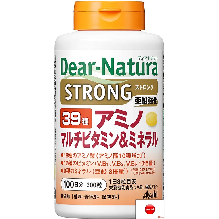 【ผลิตในประเทศญี่ปุ่น】Dear-Natura กลุ่มอาซาฮี อาหารที่แข็งแกร่ง39 อะมิโน มัลติวิตามิน &amp; แร่ 300 เม็ด (อุปทาน 100 วัน)