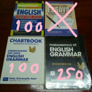 หนังสือภาษอังกฤษ grammar ภาษาญี่ปุ่น IELTS